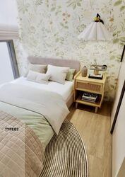 Arina East Residences (D15), Apartment #595822731
